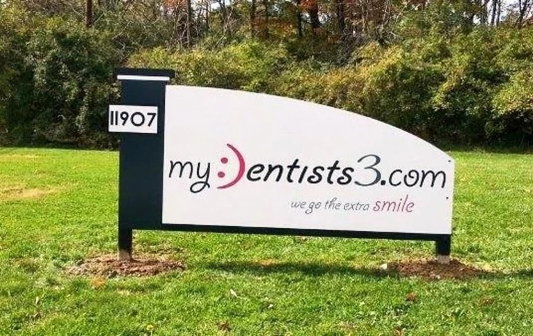 We can help with a monument sign that makes you smile!  (Monument Sign by Signs Now Cincinnati for My Dentists 3, Cincinnati, OH)